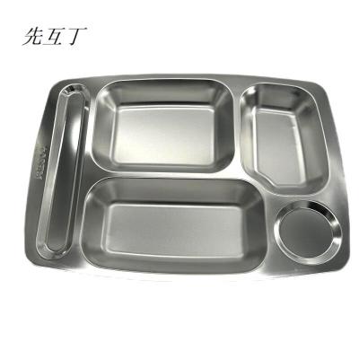 先互丁 加厚304不锈钢餐盘 多规格 个