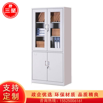 文件柜三圣G-S12 390*850*1800mm