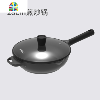 深煎不粘锅炒锅家用煎炒两用平底锅炒菜锅燃气电磁炉专用锅具 FENGHOU