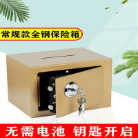 儿童存钱罐青少年特色创意2022新款不锈钢密码指纹防盗保险箱