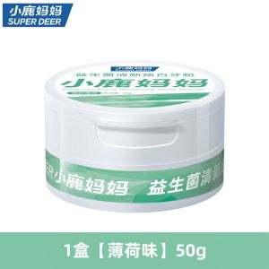 小鹿妈妈益生菌清新炫白牙粉薄荷味