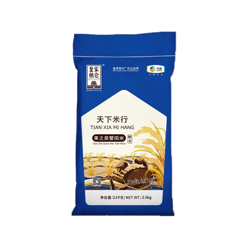 中粮 皇家粮仓蟹田米2.5kg/袋