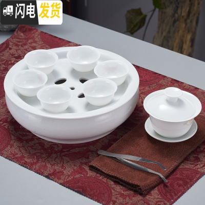 三维工匠潮汕带茶盘功夫茶具套装家用圆形陶瓷白瓷茶壶茶杯现代简约小套 8寸白瓷盖碗套装