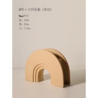 三维工匠几何花瓶莫兰迪陶瓷创意简约样板房玄关桌面家居装饰摆 U形几何花瓶套装(黛青灰花瓶+3支虞美人+米黄色花瓶)[摆件