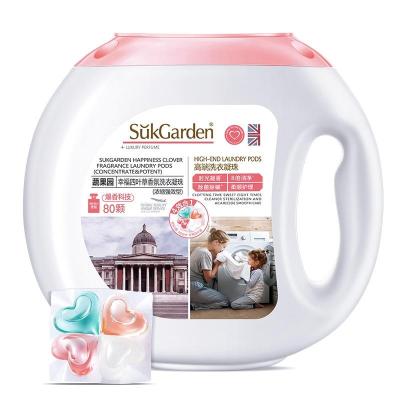 SukGarden蔬果园幸福四叶草香氛洗衣凝珠(浓缩强效型)10g*80颗/盒