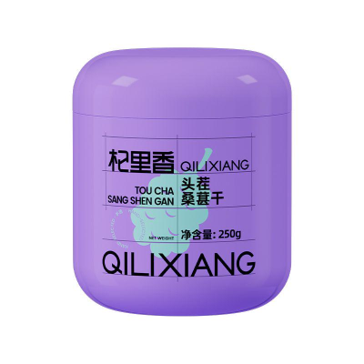 杞里香 紫罐手选头茬桑葚干250g