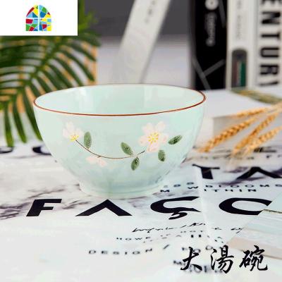 中式大汤碗陶瓷碗家用大碗可微波炉超大面碗大号炖菜碗餐具大碗 FENGHOU 清新淡雅7英寸富春碗