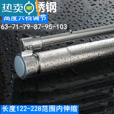 敬平晒被子器阳台伸缩挂钩晾衣杆不锈钢单杆室外飘窗架家用床单晾晒 [304升级款]长度125-225cm可伸缩(