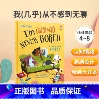 [正版]英文原版 I'm (Almost) Never Bored 我(几乎)从不感到无聊 一本发现无聊的价值和意义的