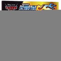 正版新书]赛车总动员荣耀时刻世界大赛经典故事赛车总动员2/赛车