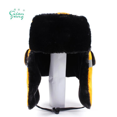 倩扬 防寒帽 55码-62码 顶