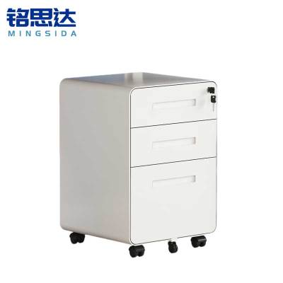 铭思达活动柜三抽个