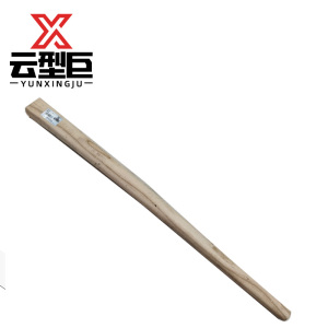 云型巨 木柄镐把 90cm 根