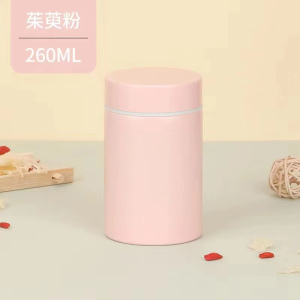 [补贴10%]焖烧杯银耳羹燕窝焖粥神器304不锈钢上班族多功能便携小保温水杯