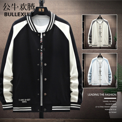 公牛欢腾2021春季日系潮牌棒球服男拼色宽松运动夹克大码潮流百搭休闲男士外套