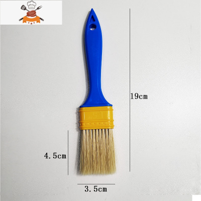 烧烤长柄加大号塑料硬毛刷子家用厨房油刷酱可高温食品烘焙 敬平 蓝柄1.5号(刷宽3.5cm) 拍3送1