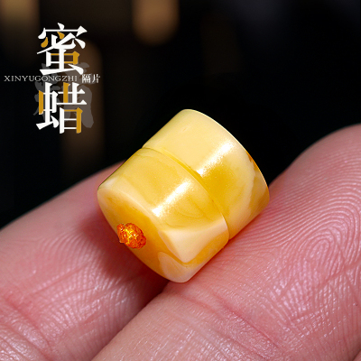 精工原矿蜜蜡直切隔片散珠琥珀蜡鼓珠算盘珠DIY佛珠手串配饰配件送女朋友老婆情人节七夕生日礼物