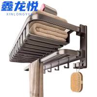 鑫龙悦