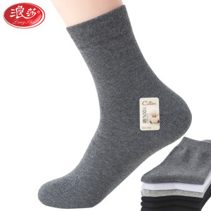 浪莎袜子男士中筒纯棉春秋冬厚款吸汗舒适透气纯色商务运动休闲袜2双