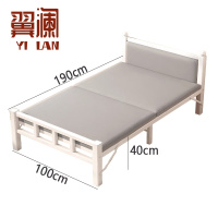 翼澜 午睡床 1米 张