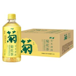 怡宝菊花茶柠檬茶450ml整箱特价至本清润夏日解腻清爽植物饮料