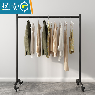 敬平加厚晾衣架落地卧室内外折叠家用简易阳台凉晒挂衣杆器移动带轮 纳米黑色长150高185带轮