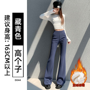 微喇西装裤女2026新款夏季胖mm大码显瘦马蹄裤小个子黑色喇叭裤子