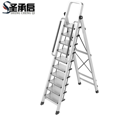 圣承启 折叠梯 十步个