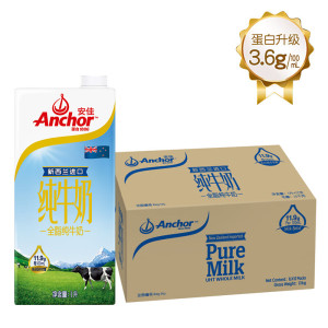 安佳纯 牛奶1L*12盒/箱