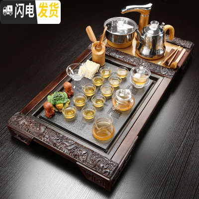 三维工匠整套功夫茶具全套套装家用简约实木茶盘茶道配件紫砂陶瓷茶壶茶杯 套装21九龙万福+透明玻璃+全自动 30件