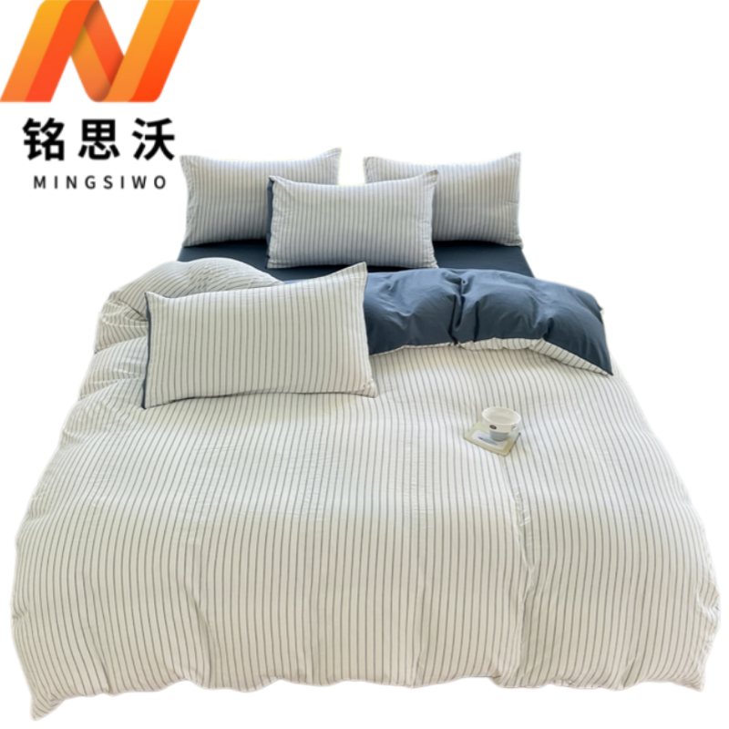 铭思沃 四件套 条纹白蓝 1.8m床套