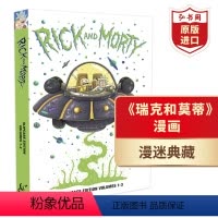 [正版]瑞克和莫蒂漫画1-3合订本 英文原版 Rick & Morty Slipcase 扎克戈尔曼 精装 高分神作