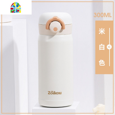 封后保温杯女便携316不锈钢男学生可爱儿童水杯网红ins简约弹跳盖杯子 FENGHO 可爱粉-300ml[收藏加购优先发