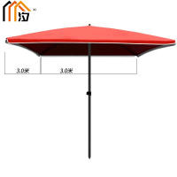 汐 户外遮阳伞 3米 个