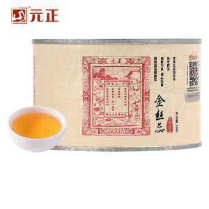 [元正]蜜香金丝蕊 特级正宗武夷山小种红茶自饮茶票口粮茶叶罐装 1罐 50g/罐