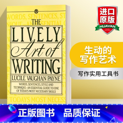 [正版]英文原版 Lively Art of Writing 生动的写作艺术 英文版 进口英语原版书籍