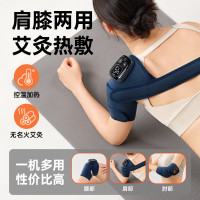 科普菲(keepfit) 智能护膝KPF-Knee19S