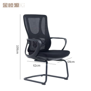 金睦源 JIN MU YON 办公椅 64*62*100cm 张