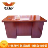 鸿业盛大 HY-12办公家具 职员桌 电脑桌 办公桌