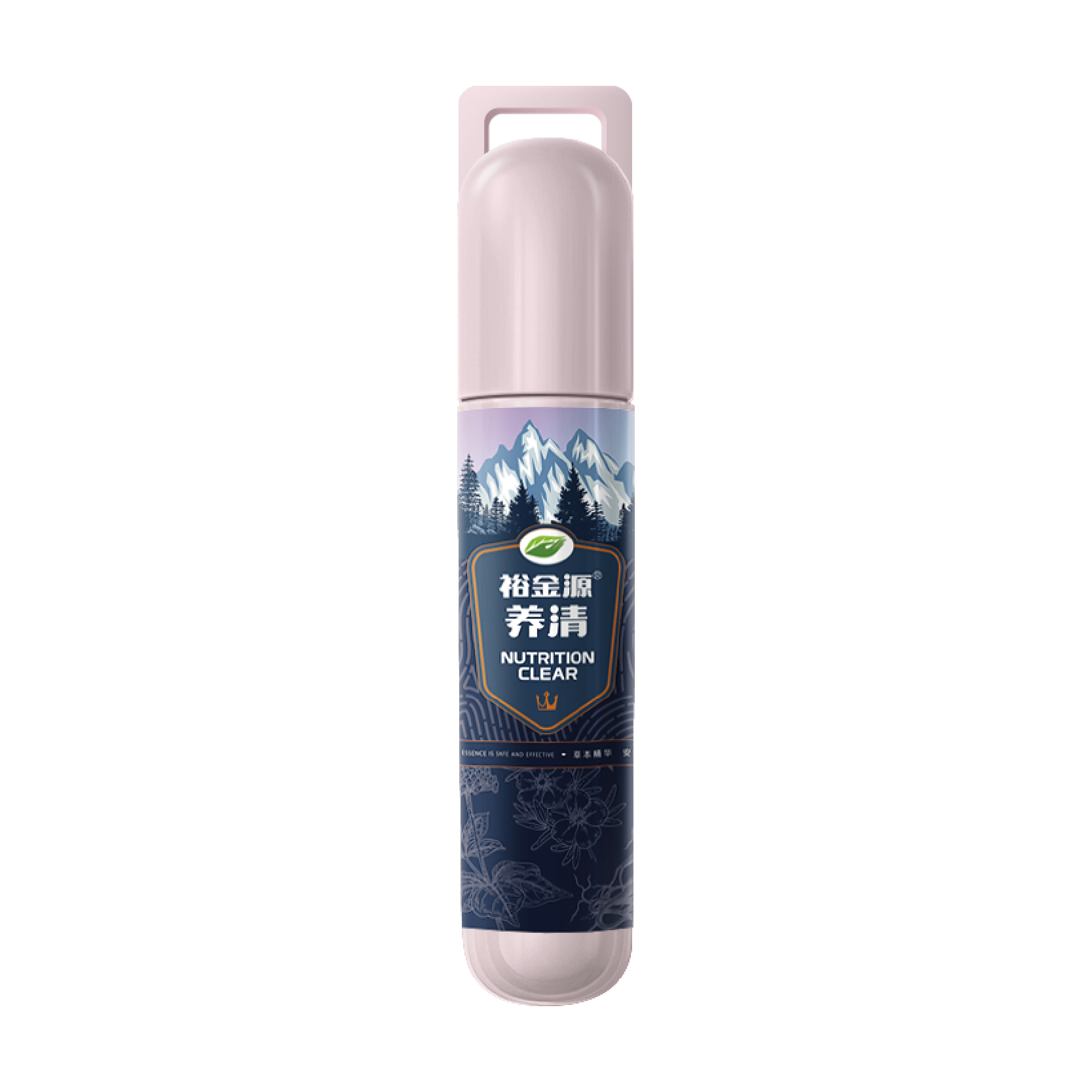 裕金源 养清护理精华液20ml