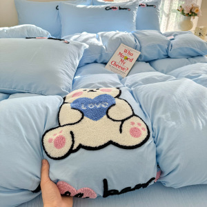 A类床品四件套纯色棉卡通毛巾绣被套亲肤水洗棉学生宿舍可爱套件
