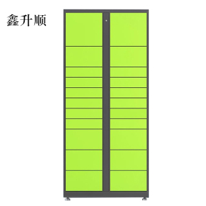 鑫升顺智能快递柜小区快递自提柜派件柜室外寄存柜信报箱储物柜22格副柜