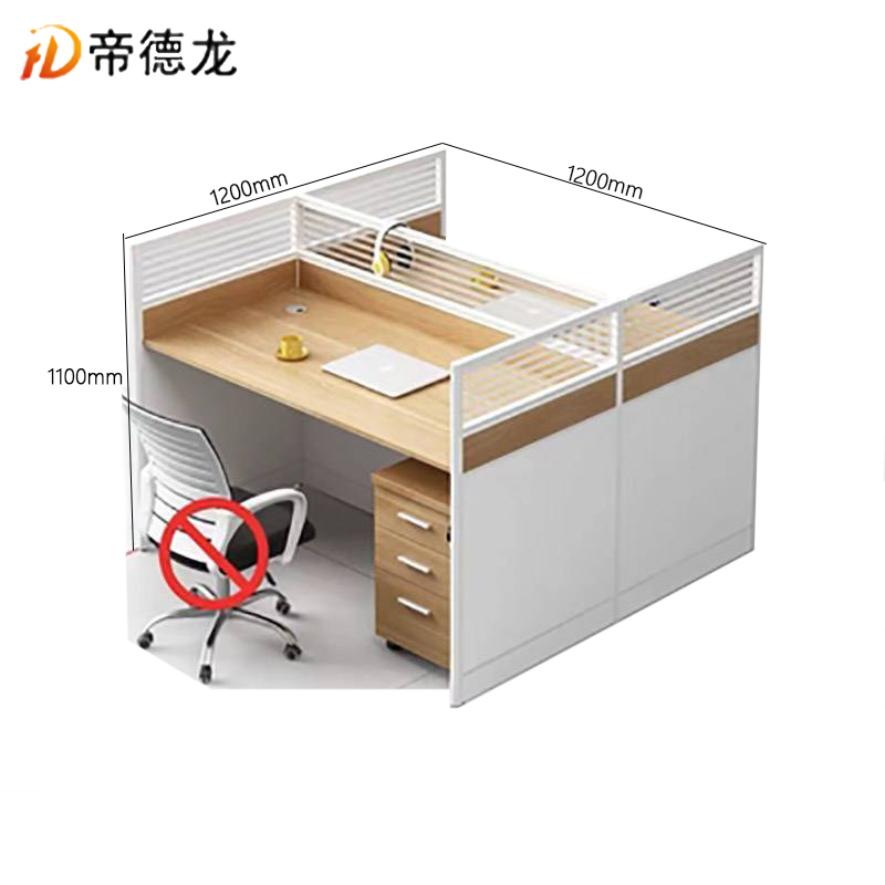 帝德龙屏风工位员工职员桌PW4 1200*1200*1100mm