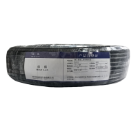 绵缆 铜芯聚氯乙烯绝缘电缆 YJV22-0.6/1kV-4*35 米