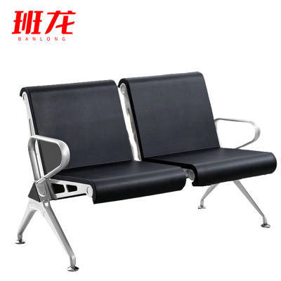 班龙休息连排椅全包PU双人位张