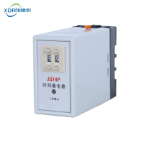 旭德锐 时间继电器 JS14P220V/个