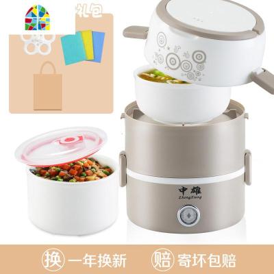 电热饭盒保温可插电加热蒸煮热饭带饭锅桶上班族便携带饭便当 FENGHOU 咖色陶瓷双层