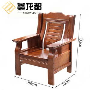 鑫龙都