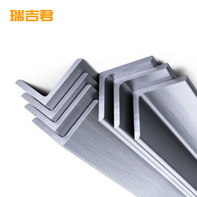 瑞吉君 热轧角钢 75mx75mmx8mm 千克