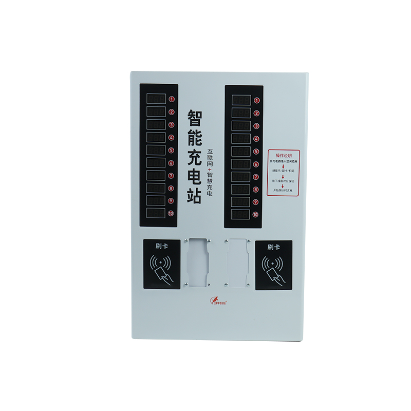 跃牛科技 充电桩 Y-L20 刷卡(安装款) 套